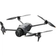 Квадрокоптер DJI Mavic 4 Pro Creator Combo RC Pro 2 (CP.MA.00000847.01) - изображение 2