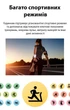 Смарт годинник VALDUS VE31, білий - изображение 6