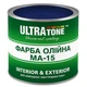 Фарба Олійна ULTRAtone МА-15 синя 1 кг - зображення 1