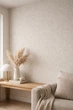 Декоративна штукатурка з ефектом сяйва Stella Element Decor 5 кг - зображення 2