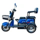Електротрицикл TBC Model 4 синій 12W00 - изображение 1