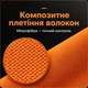 Ігровий Килимок для миші ATK Sky XSoft eSport 360×300 кіберспортивний для геймерів Orange - зображення 8