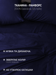 Простынь на резинкеGood-Dream Ranforce Lux Dark Blue 80х190 (GDRDBF080190) - изображение 4