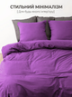 Простынь на резинкеGood-Dream Ranforce Lux Lilac 90х200 (GDRLLF090200) - изображение 5