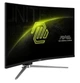 Монітор MSI MAG 325CQRF QD E2 31.5" 180Hz Чорний - изображение 2