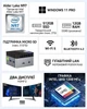 Мини ПК GMKtec G5 / Intel N97 / RAM 12GB / SSD 512GB / 2 x HDMI / LAN / Wi-Fi 5 / Bluetooth 4.2 / Windows 11 Pro / Черный (102126071) - Уценка - изображение 2