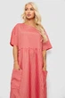 Сарафан AGER XXXL-4XL Красный 244R0801 - изображение 2
