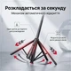 Штатив-монопод для смартфона Ulanzi SK-21 с магнитным креплением MagSafe и Bluetooth пультом 180 cм - изображение 3