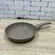 Сковорода O.M.S. Collection 3210-20 см 1,15л Brown - зображення 6
