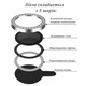 Защитное стекло на камеру iPhone 16 / iPhone 16 Plus Diamond Lens серебристый с камешками (ЕС-2190I16S) - изображение 3