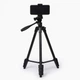 Штатив для кільцевої лампи 35-103 см, Tripod 3120, Телескопічний штатив для камери та телефону, Трипод - зображення 4