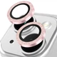 Защитное стекло на камеру iPhone 15 / iPhone 15 Plus с блестками розовый (ЕС-2266I15RG) - изображение 1