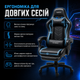 Геймерське крісло HANERT G-Force з підніжкою до 120 кг - зображення 2