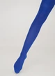 Класичні дитячі колготки з мікрофібри Giulia KETTY 80 128/134 Navy-dark blue - изображение 1