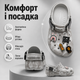 Крокси Crocs Bape сірі унісекс 38-39 на стопу 24 см гумові сабо з ремінцем, вентиляційними отворами та джибітсами - зображення 3