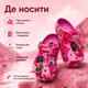 Крокси Crocs Bape рожеві унісекс 38-39 на стопу 24 см гумові сабо з ремінцем, вентиляційними отворами та джибітсами - зображення 5