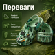 Крокси Crocs Bape зелені унісекс 38-39 на стопу 24 см гумові сабо з ремінцем, вентиляційними отворами та джибітсами - зображення 3