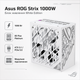 Блок живлення Asus ROG Strix 1000W 80 Plus Platinum White Edition ATX White (90YE00W4-B0NA00) - зображення 2