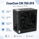Блок живлення CaseCom CM 750 ATX 750W вентилятор 120 мм Black - зображення 2