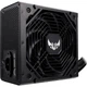 Блок живлення Asus TUF-650B-GAMING 650W 80 Plus Bronze ATX Black (90YE00D1-B0NA00) - зображення 4