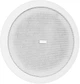 Потолочный громкоговоритель HQM SO2026 20W White (5904194155896) - изображение 1