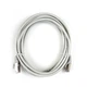 Патч-корд FTP EServer (FTP CORD-3M-GRY) RJ45, Cat.5e, 3 м, сірий - зображення 1