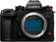 Беззеркальный фотоаппарат Panasonic Lumix S1 IIE Body (DC-S1M2ESE) - изображение 1