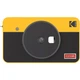 Фотокамера моментального друку Kodak Mini Shot 2 Retro Yellow (C210RY) [169208] - зображення 1