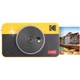 Фотокамера моментального друку Kodak Mini Shot 2 Retro Yellow (C210RY) [169208] - зображення 2