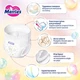 Трусики-підгузки Merries для дітей розмір XL 12-22 кг/ 38 шт (Super Jumbo) - изображение 7