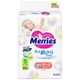 Підгузки Merries для дітей розмір S 4-8 кг / 62 шт (Super Jumbo) - зображення 1