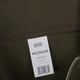Свитшот на флисе мужской Mukua Hervey SQ270U_621 2XL Misty Green (8445659226678) - изображение 7