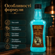 Тоник для волос Reuzel Hair Tonic 350 мл освежение укладки, легкий блеск, уход за кожей головы и формула без масел - изображение 3