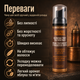Пінка для волосся Reuzel Grooming Tonic Texture Foam 70 мл середня гнучка фіксація, об’єм, текстура і термозахист - зображення 2