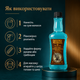 Тоник для волос Reuzel Hair Tonic 500 мл освежение укладки, легкий блеск, уход за кожей головы и формула без масел - изображение 5