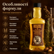 Тоник для укладки волос Reuzel Grooming Tonic 350 мл объем, текстура, легкая фиксация и укладка феном - изображение 2