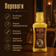 Тоник для укладки волос Reuzel Grooming Tonic 350 мл объем, текстура, легкая фиксация и укладка феном - изображение 3