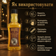 Тоник для укладки волос Reuzel Grooming Tonic 350 мл объем, текстура, легкая фиксация и укладка феном - изображение 5