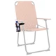 Держатель для бутылки Bo-Camp Universal For Chair Black (1262351) - изображение 4