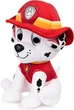 Мягкая игрушка Paw Patrol Щенячий патруль Маршалл 23 см (SM84407/6058445) - изображение 3