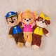 Мягкая игрушка Paw Patrol Щенок Твой лучший друг Скай 33 см (SM84240/0481) - изображение 8