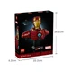 Конструктор LEGO Superhero 76327 Iron Man MK4, іграшка для хлопчиків та дівчаток, подарунок до Дня захисту дітей, декоративний елемент для демонстрації - зображення 4