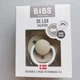 Соска пустушка Bibs De Lux Silicone Vanilla glow 0-36 міс силіконова нічна - зображення 3