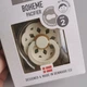 Соска пустушка Bibs 6-18 міс Boheme Ivory - зображення 3