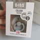 Соска пустушка Bibs Colour round 6-18 міс Cloud - зображення 3