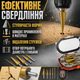 Набор ступенчатых и зубчатых сверл 6в1 HSS 4241 для металла дерева пластика и кровельных материалов - изображение 5