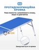 Складной стол для кемпинга с 4 стульями, туристический набор чемодан для пикника, рыбалки и отдыха 120×60 см - изображение 6