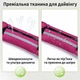 Сумка для бега спортивная поясная малиновая сумка пояс со светоотражающей полоской водонепроницаемая бананка дышащая сумка на пояс для телефона и ключей с сеткой малиновая - изображение 5