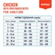 Сухой беззерновой корм для собак Wanpy Adult Dog Grain Free Chicken, курица 12 кг - изображение 3