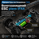 Радіокерована машинка SG116 PRO 1:16 4WD Monster Truck, RC позашляховик для дрифту до 40 км/год, машинка на пульті керування, акумулятор USB + батарейки в пульт - зображення 11